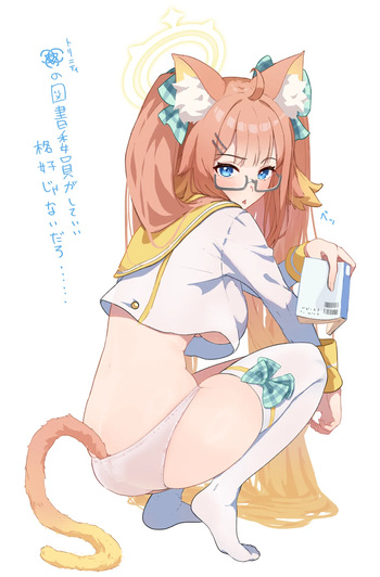キモくてごめん...... cover