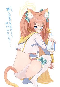 キモくてごめん......
