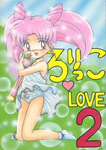 Lolikko Love 02 cover