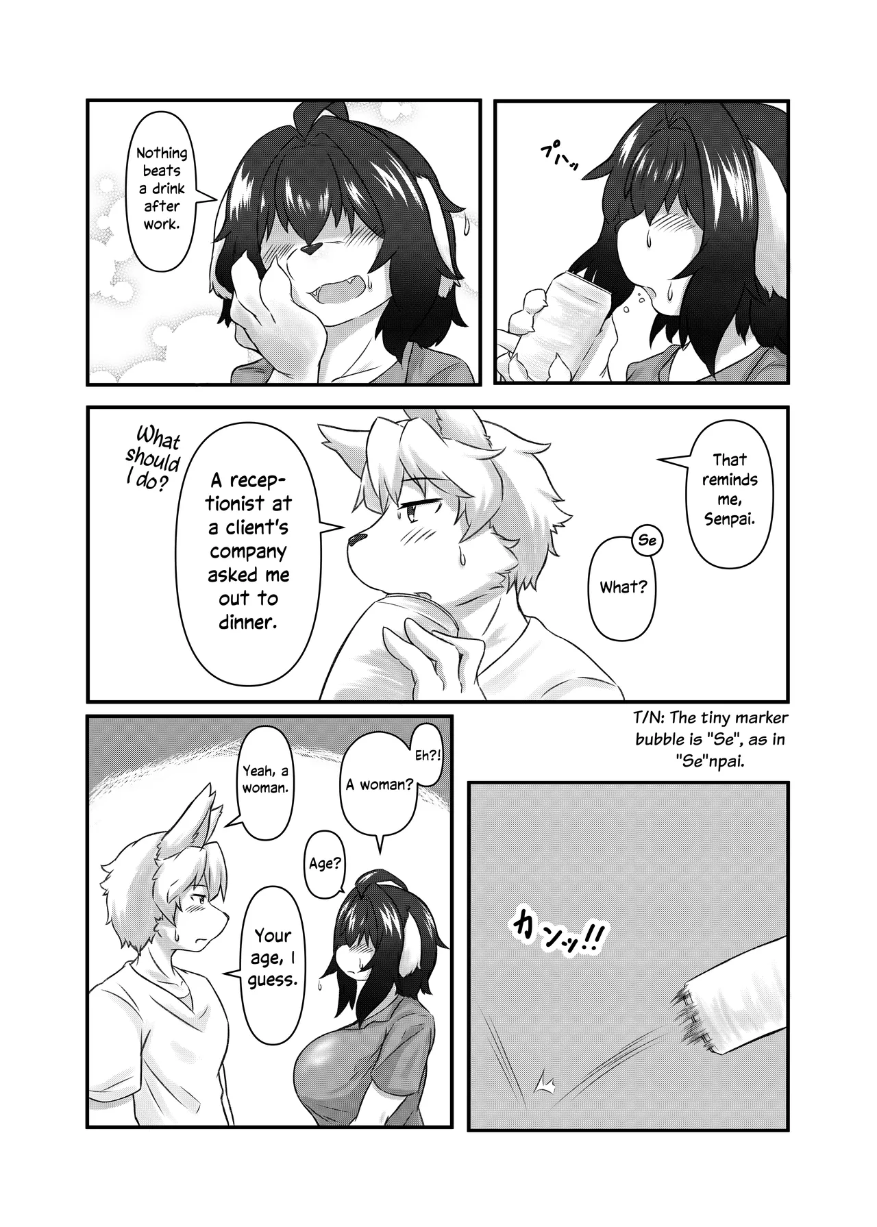 Senpai no Kimochi | Senpai's Feelings page 6 full