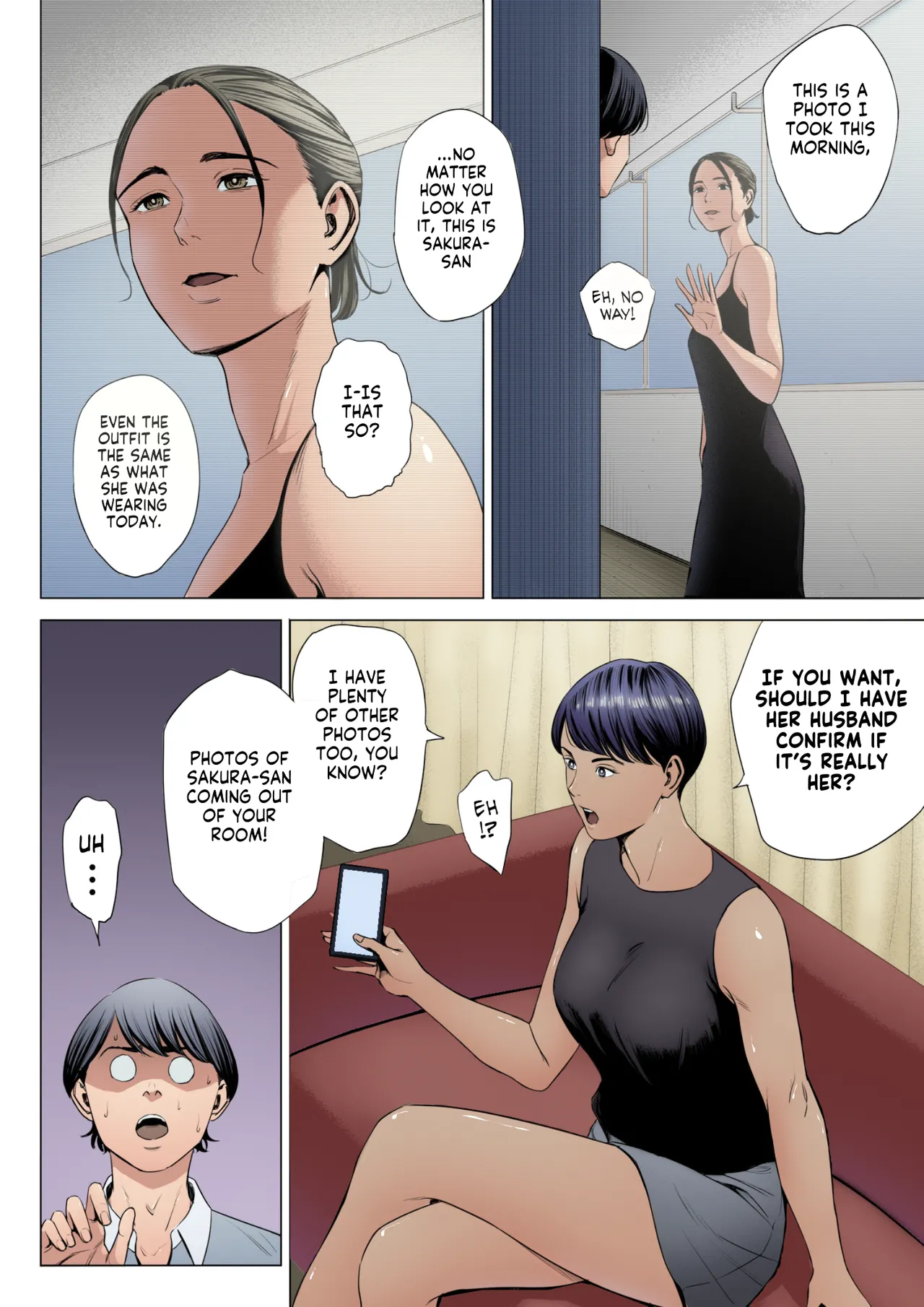 Hitodzuma Mansion 515 Goushitsu Niiyama Akane Married Woman's Apartment, Room 515 – Niiyama Akane page 5 full