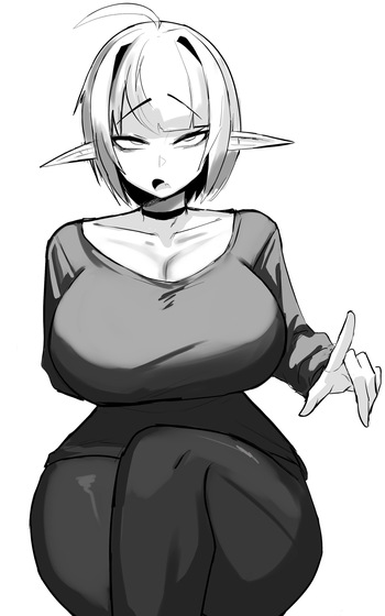ギュ cover