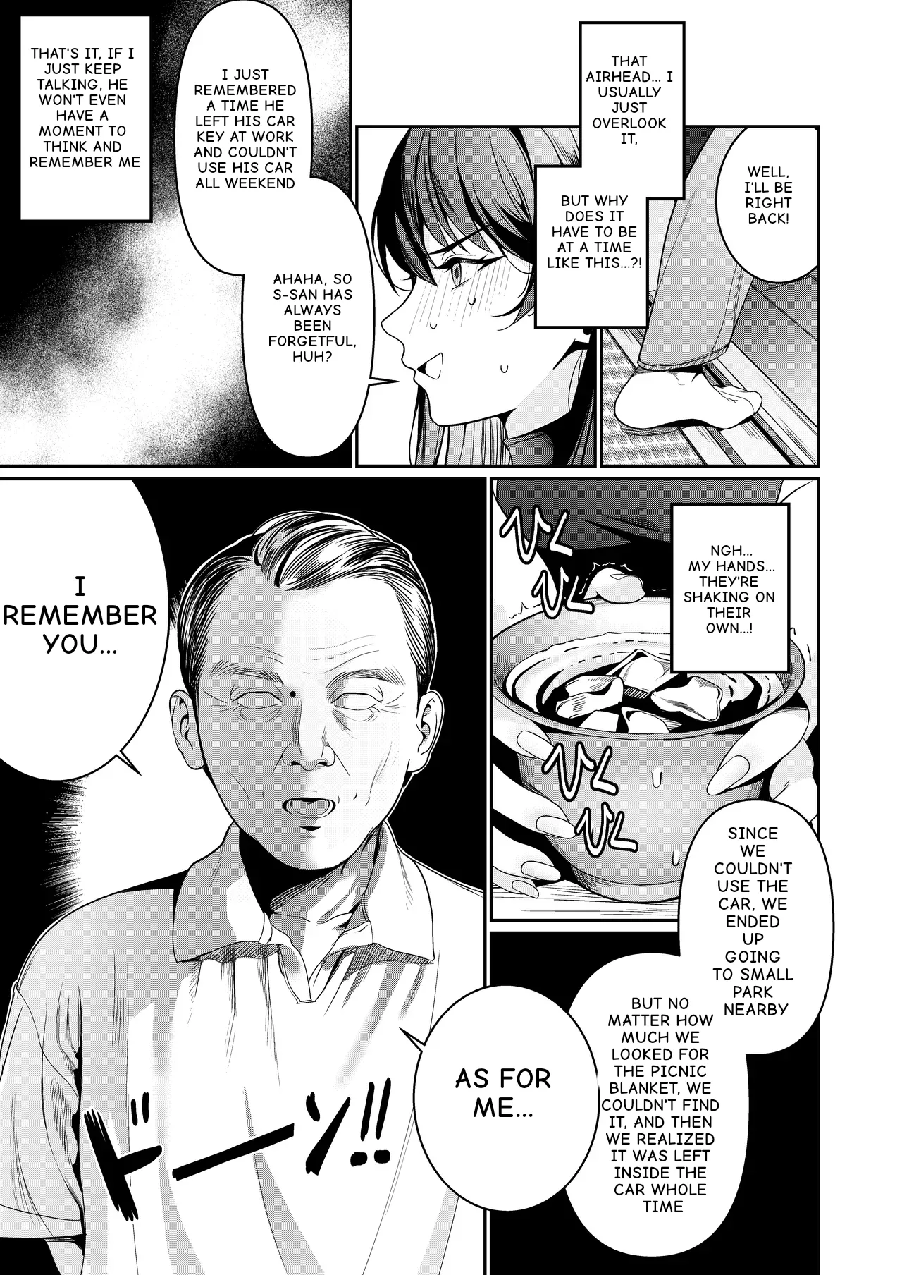 Hontou no Shinkon Seikatsu wa, Oji-san no Ie de Hajimattemasu | My real life as a newlywed has begun at the Oji-san's house. page 6 full