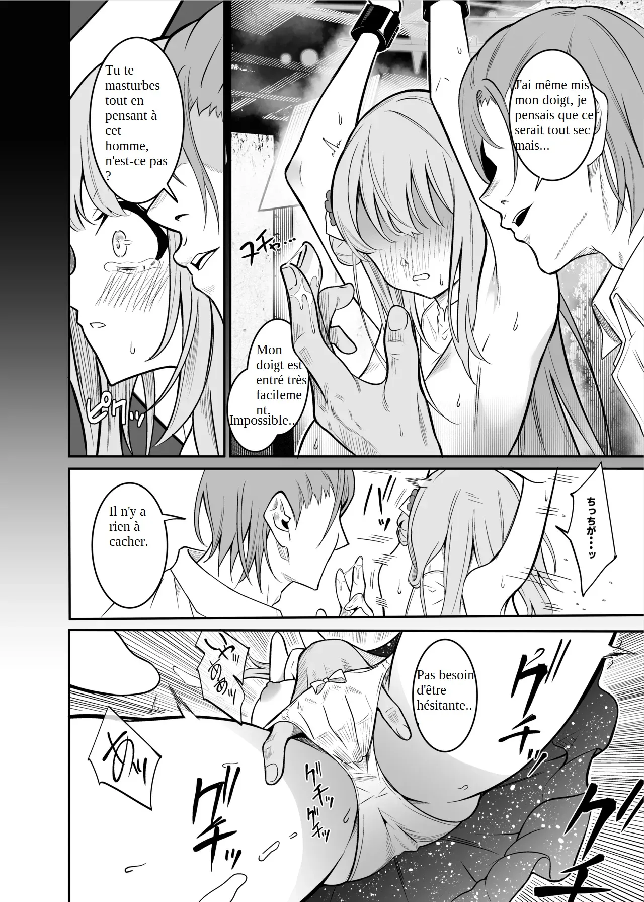 - BAD END Histoire Principale de Misono Mika page 7 full