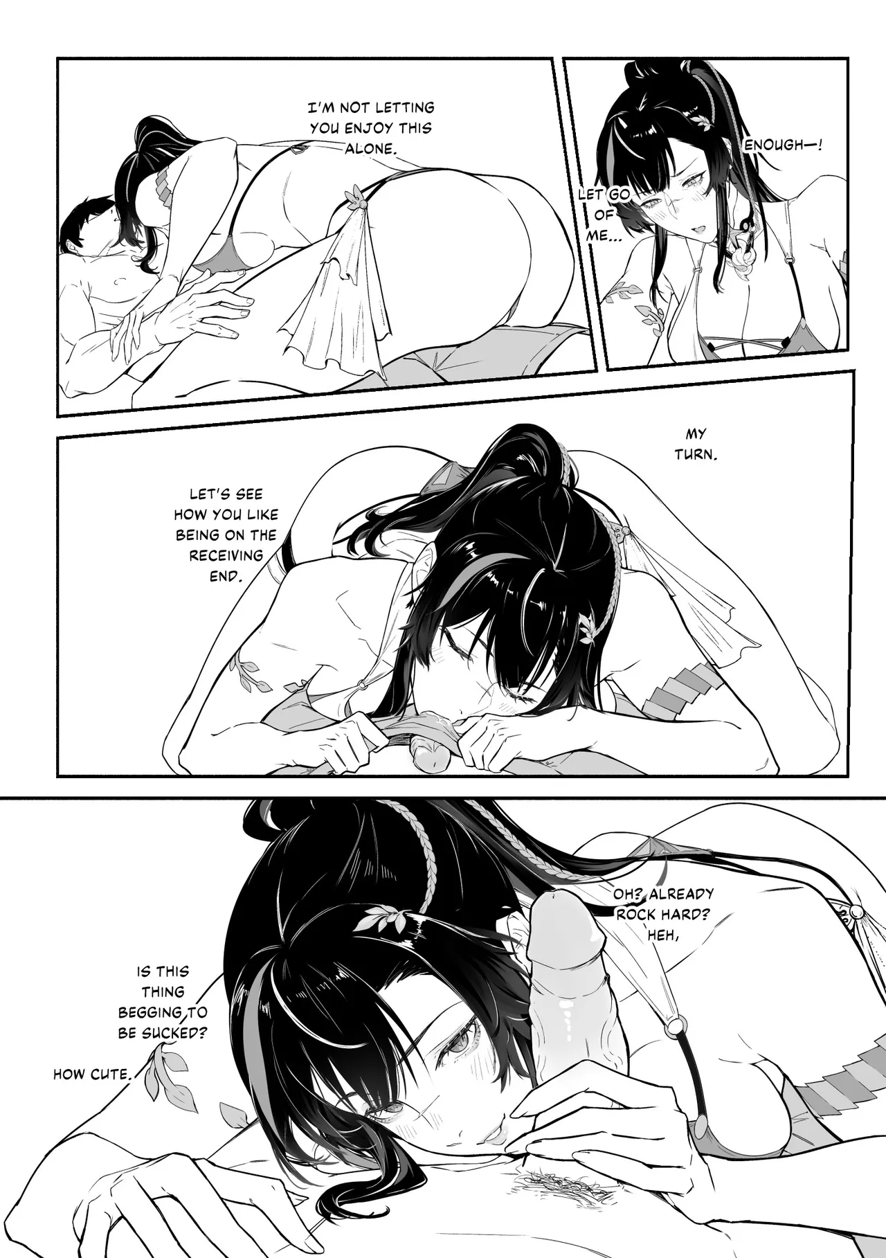 Snowbreak Katya page 6 full