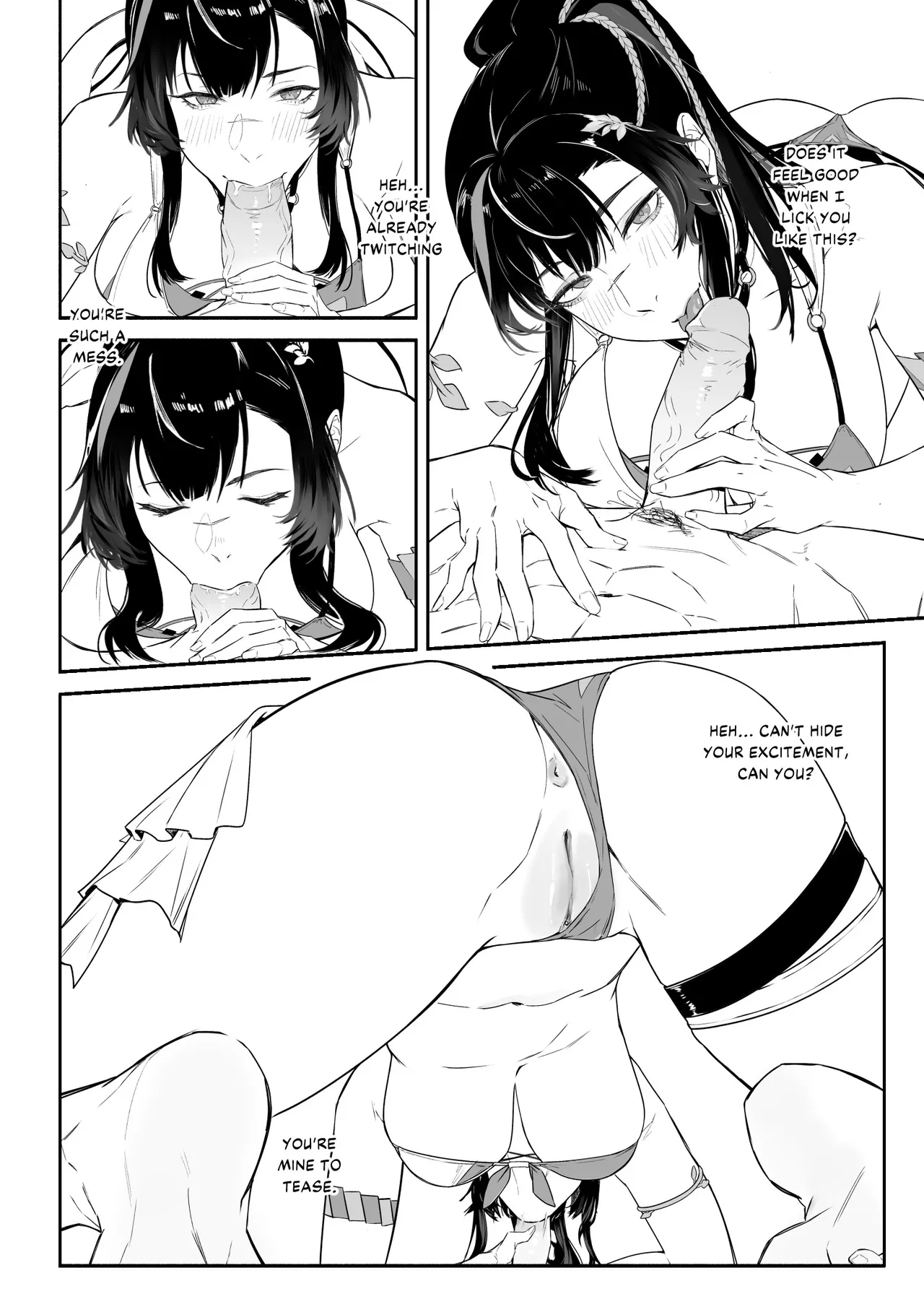 Snowbreak Katya page 7 full