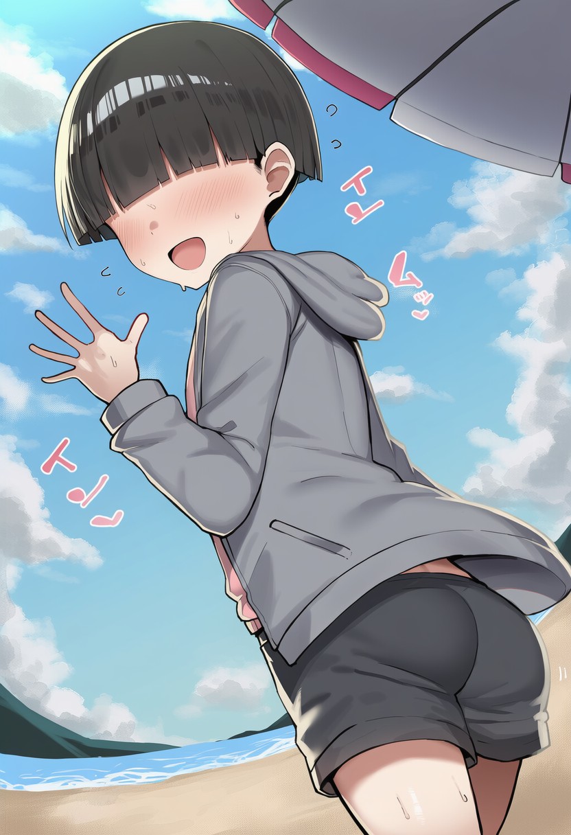 Pervert Brat vs. Black-Haired Bob-cut Girl ④ page 10 full