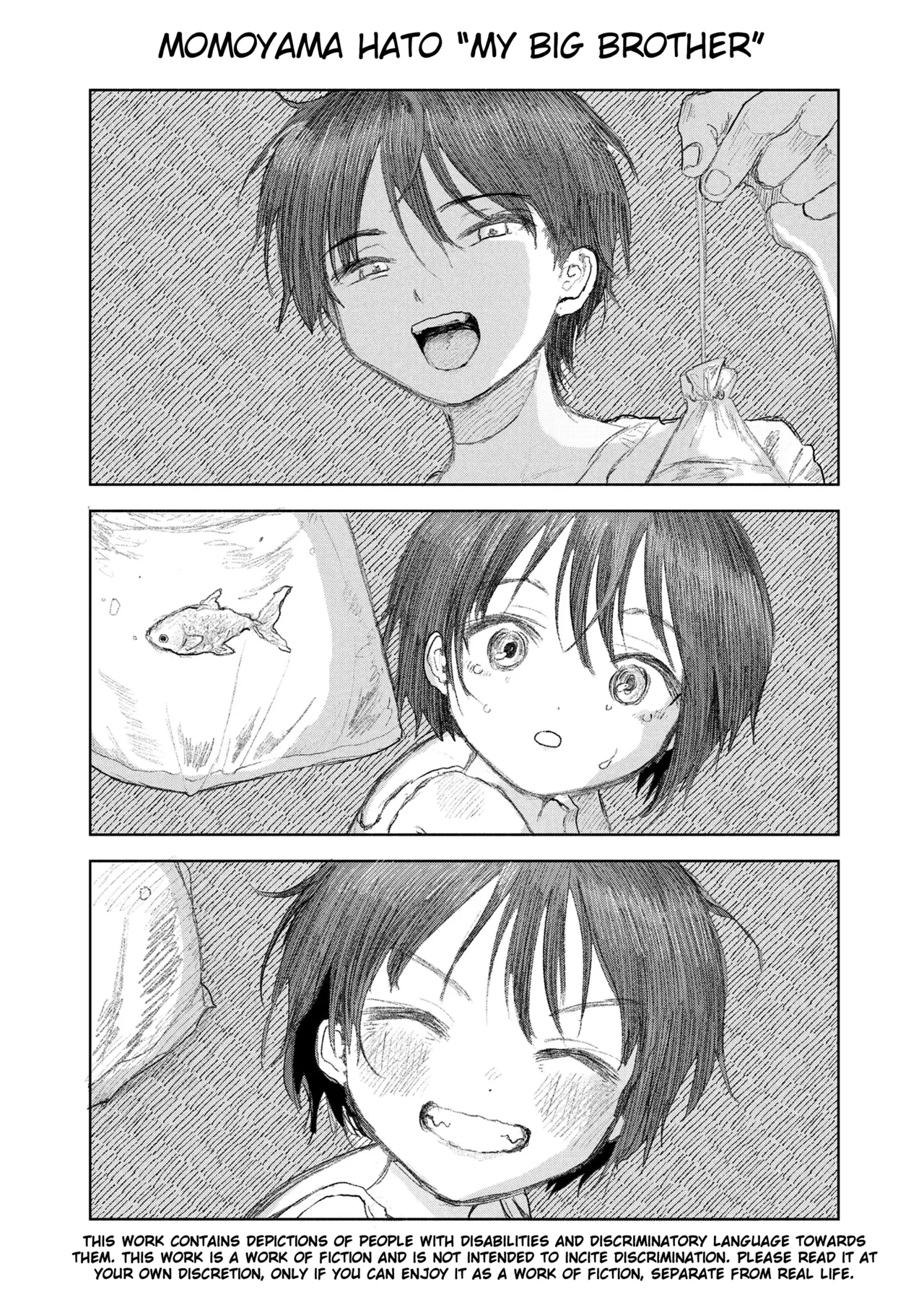 My Big brother page 1 full