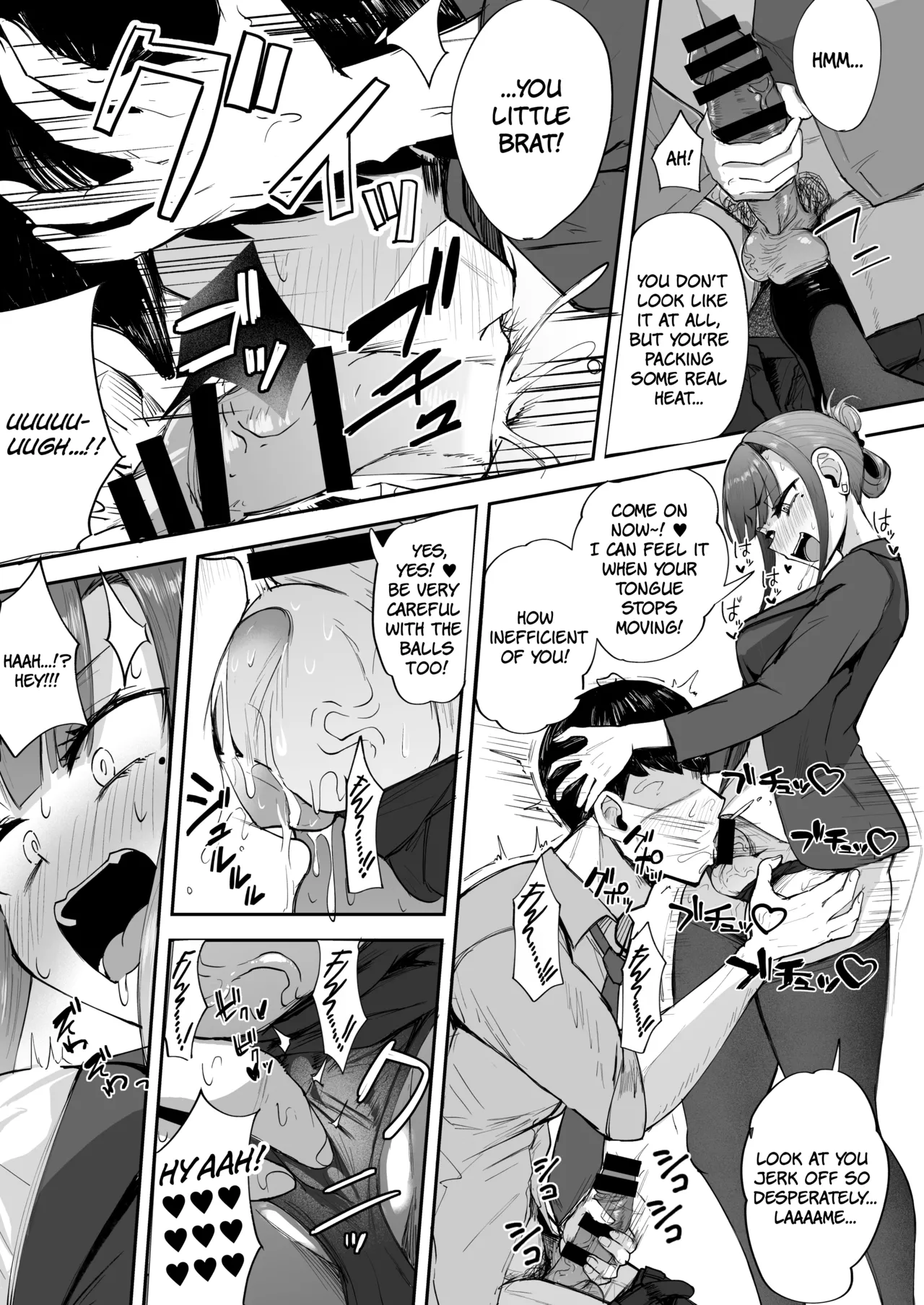 Futanari OL Saori Senpai no Office Chijou | Futanari OL Saori-senpai's Office Debauchery page 10 full