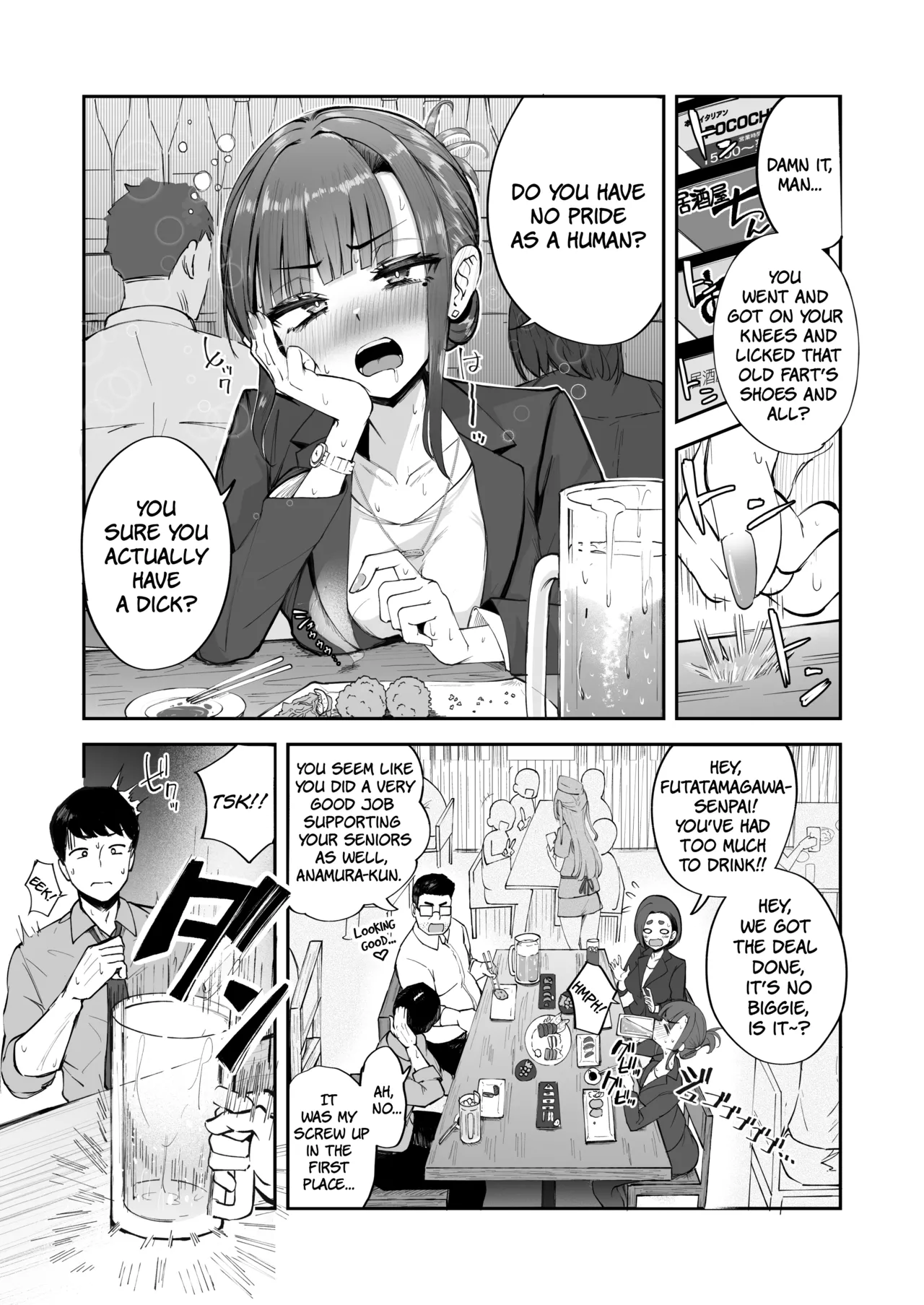 Futanari OL Saori Senpai no Office Chijou | Futanari OL Saori-senpai's Office Debauchery page 2 full