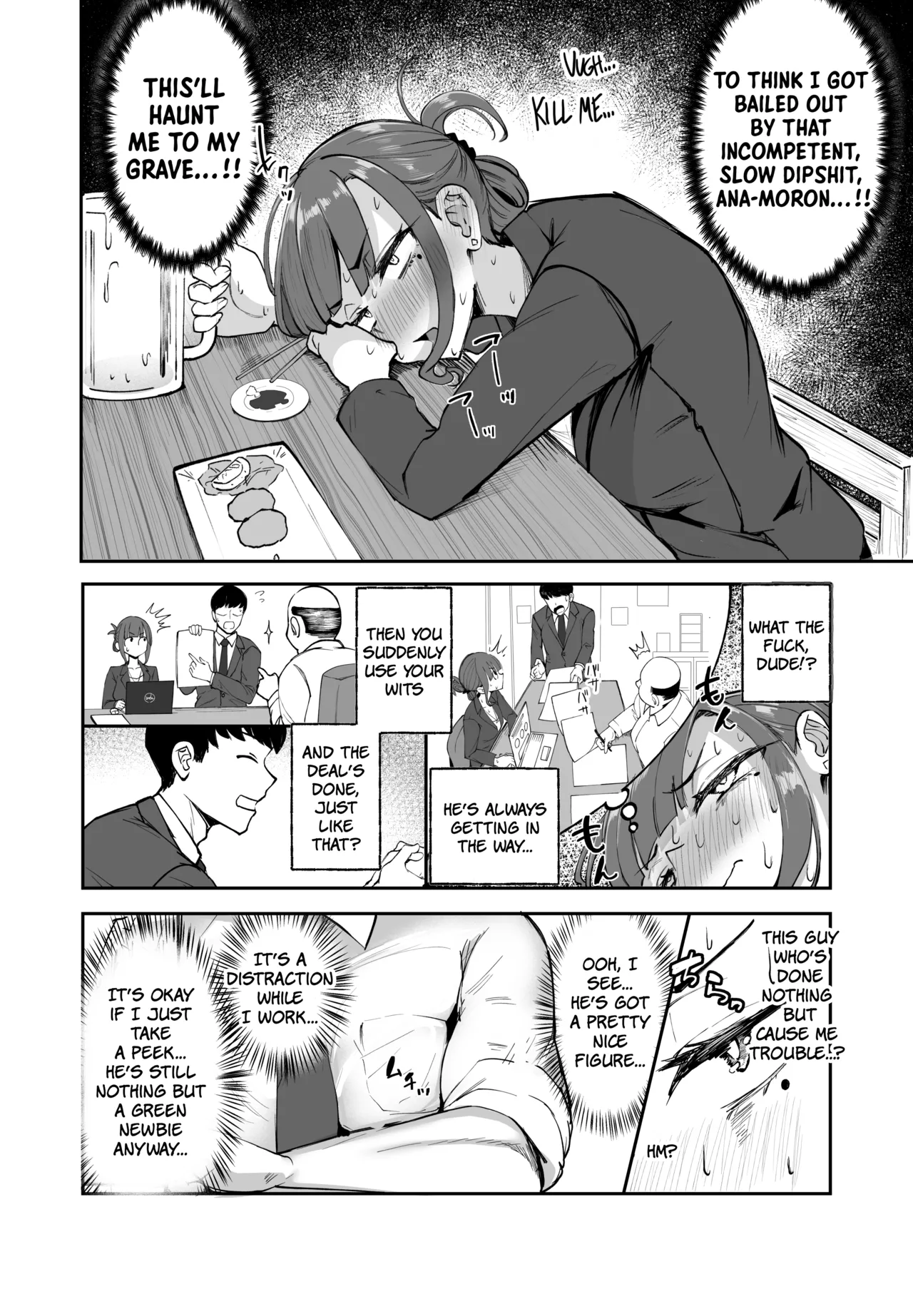 Futanari OL Saori Senpai no Office Chijou | Futanari OL Saori-senpai's Office Debauchery page 3 full
