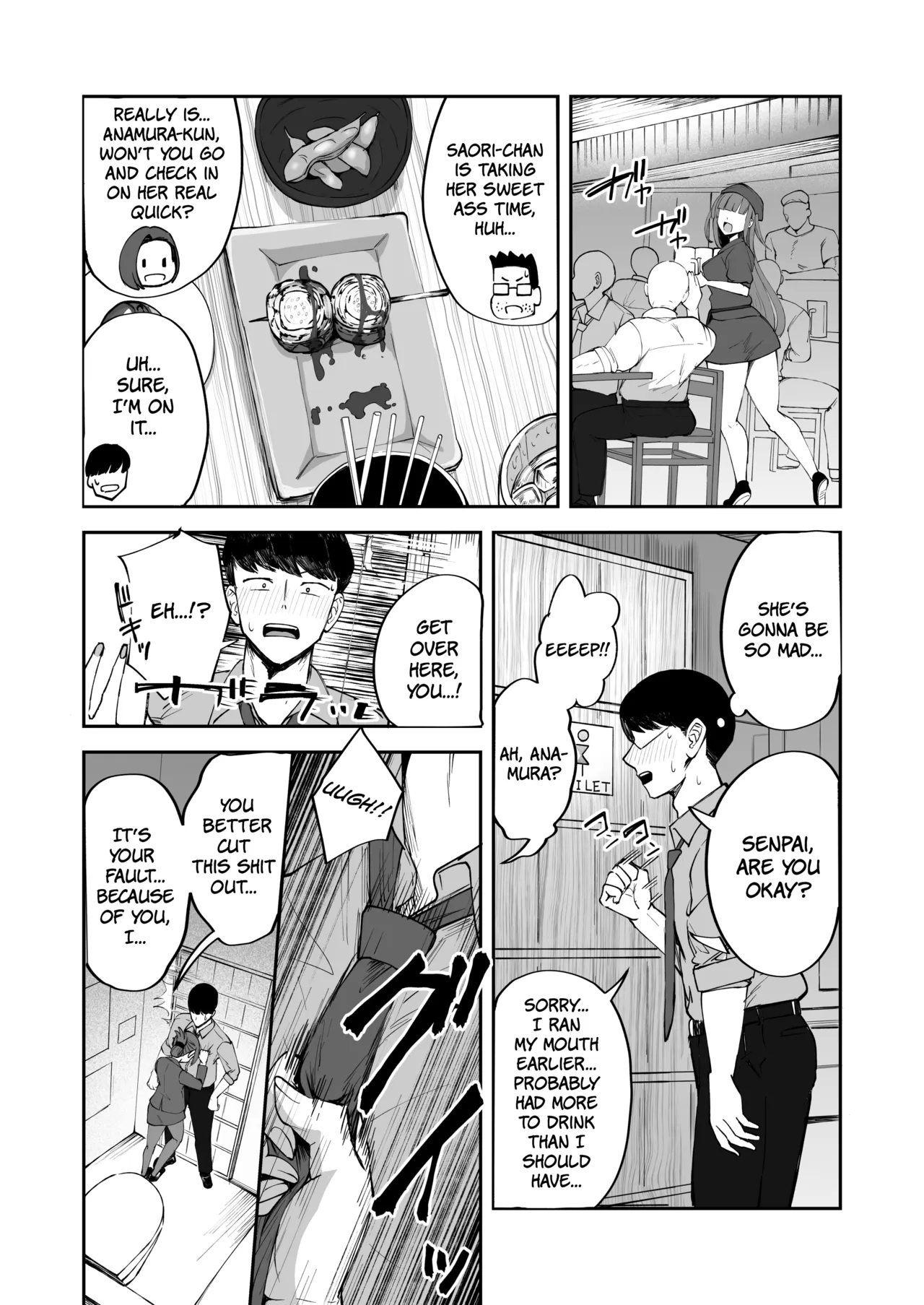 Futanari OL Saori Senpai no Office Chijou | Futanari OL Saori-senpai's Office Debauchery page 5 full