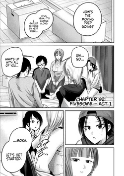 Ueno-kun wa Kaihatsu-zumi Dai 92 wa | Ueno-kun Has Been Developed Chapter 92
