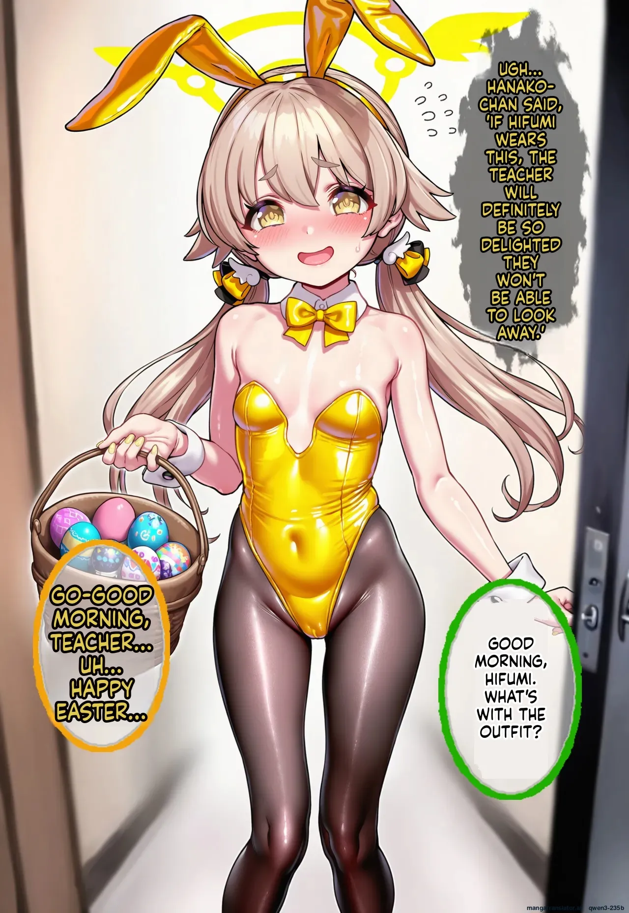 Corruption Archive - Special Easter Egg: Hifumi Chapter page 2 full