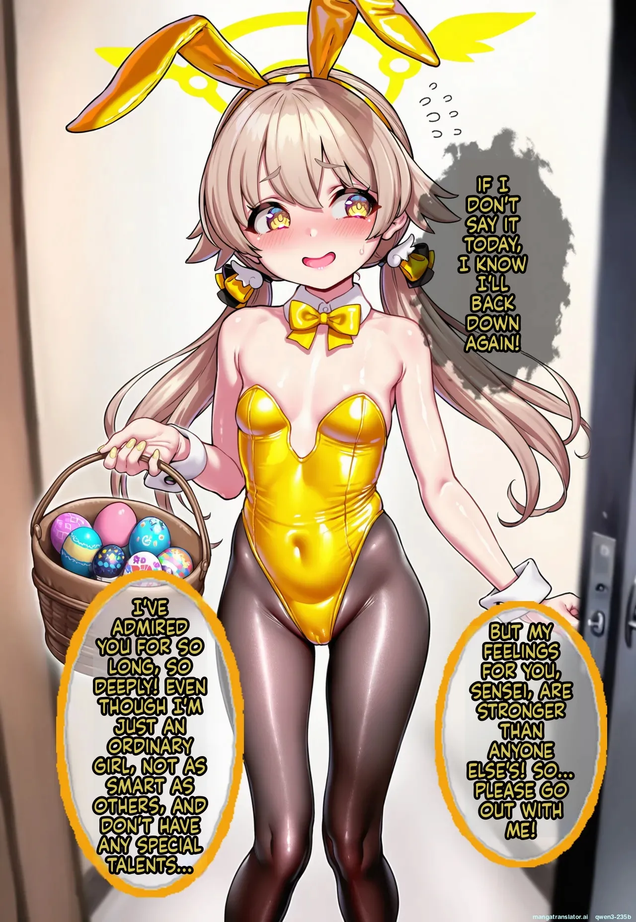 Corruption Archive - Special Easter Egg: Hifumi Chapter page 5 full