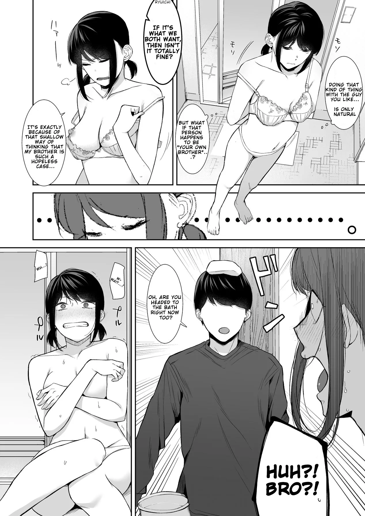 Bathroom - Reitanna Imouto Nisemattemita. Angai Chorokatta 3 - | i tried hitting on my cold younger sister. turns out she was surprisingly easy. 3 page 9 full