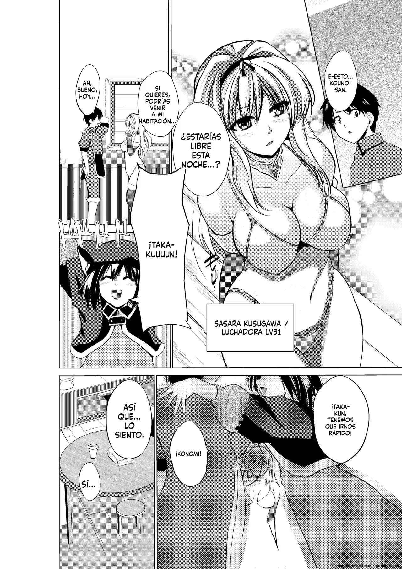 01 - Dungeon Travelers - Sasara no Himegoto  MTL page 2 full