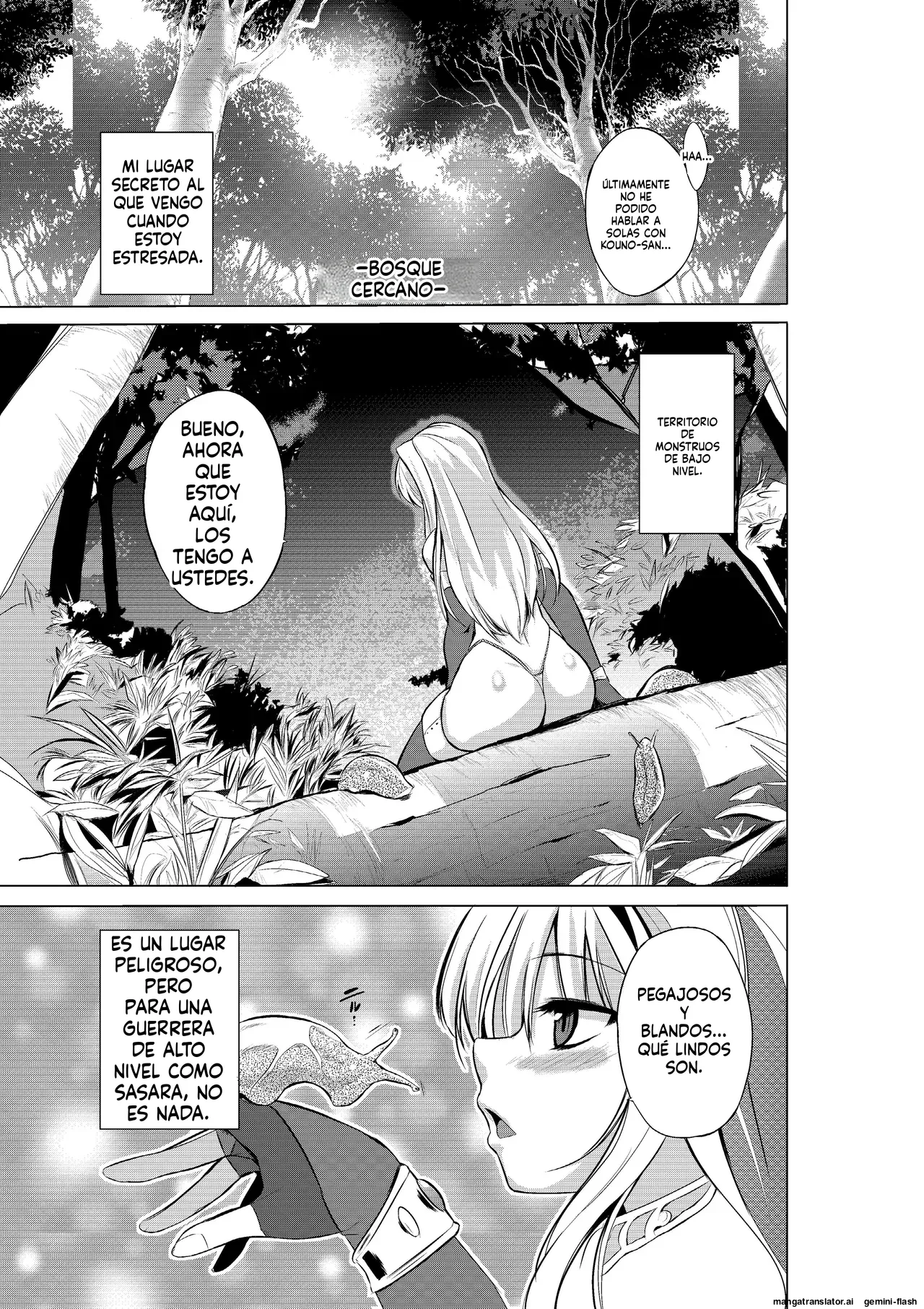 01 - Dungeon Travelers - Sasara no Himegoto  MTL page 3 full