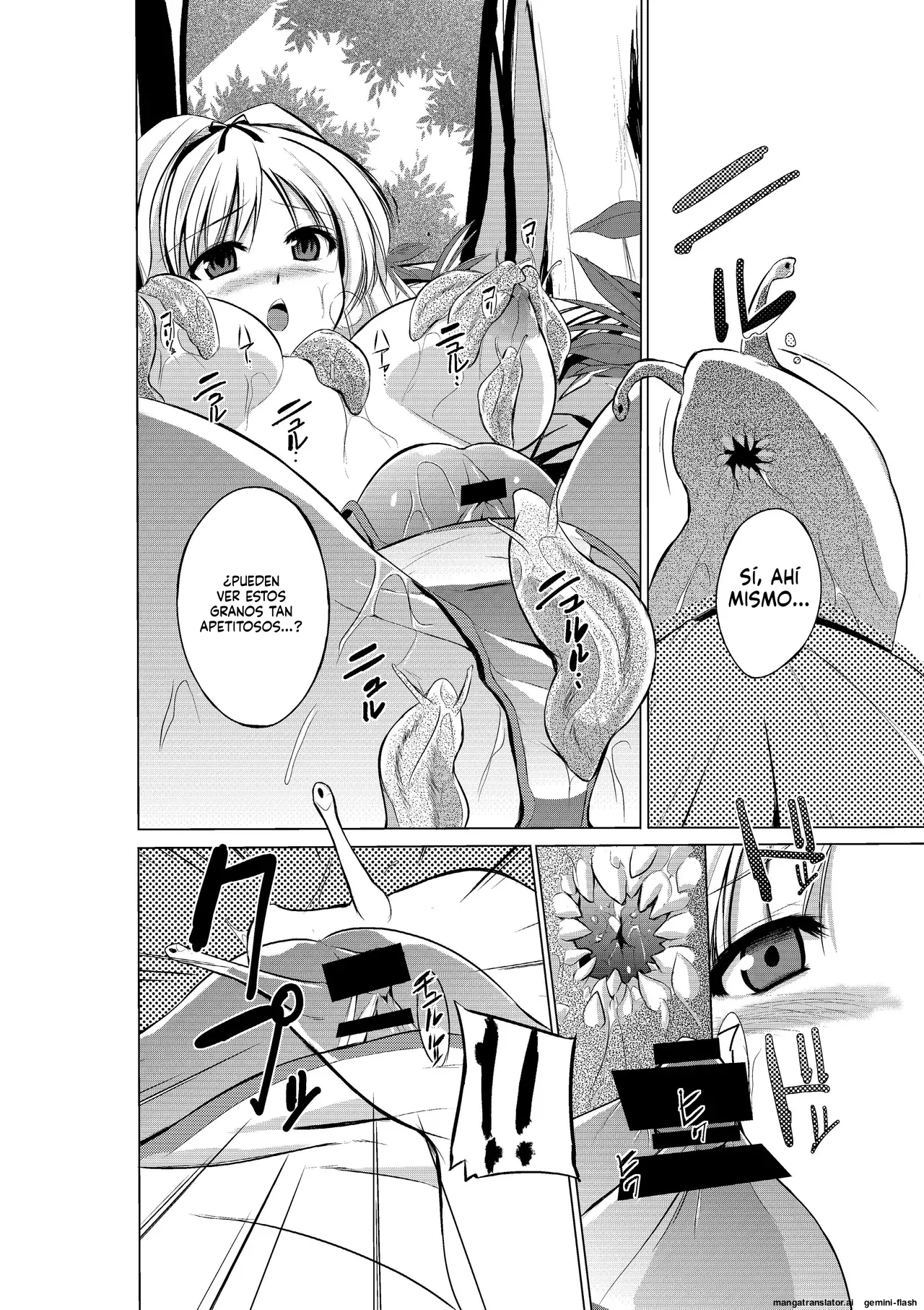 01 - Dungeon Travelers - Sasara no Himegoto  MTL page 6 full
