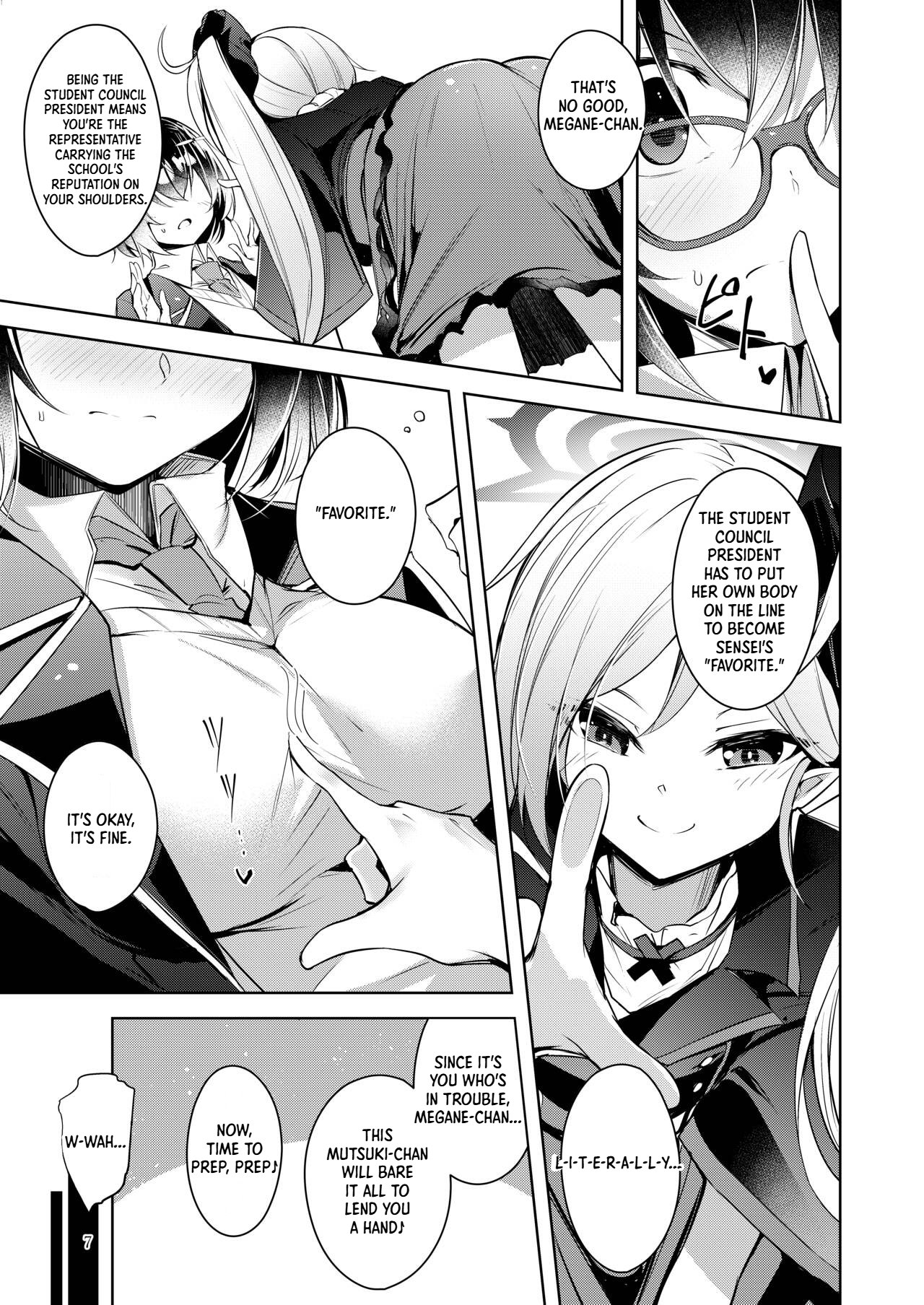 Warui Ko 3 page 6 full