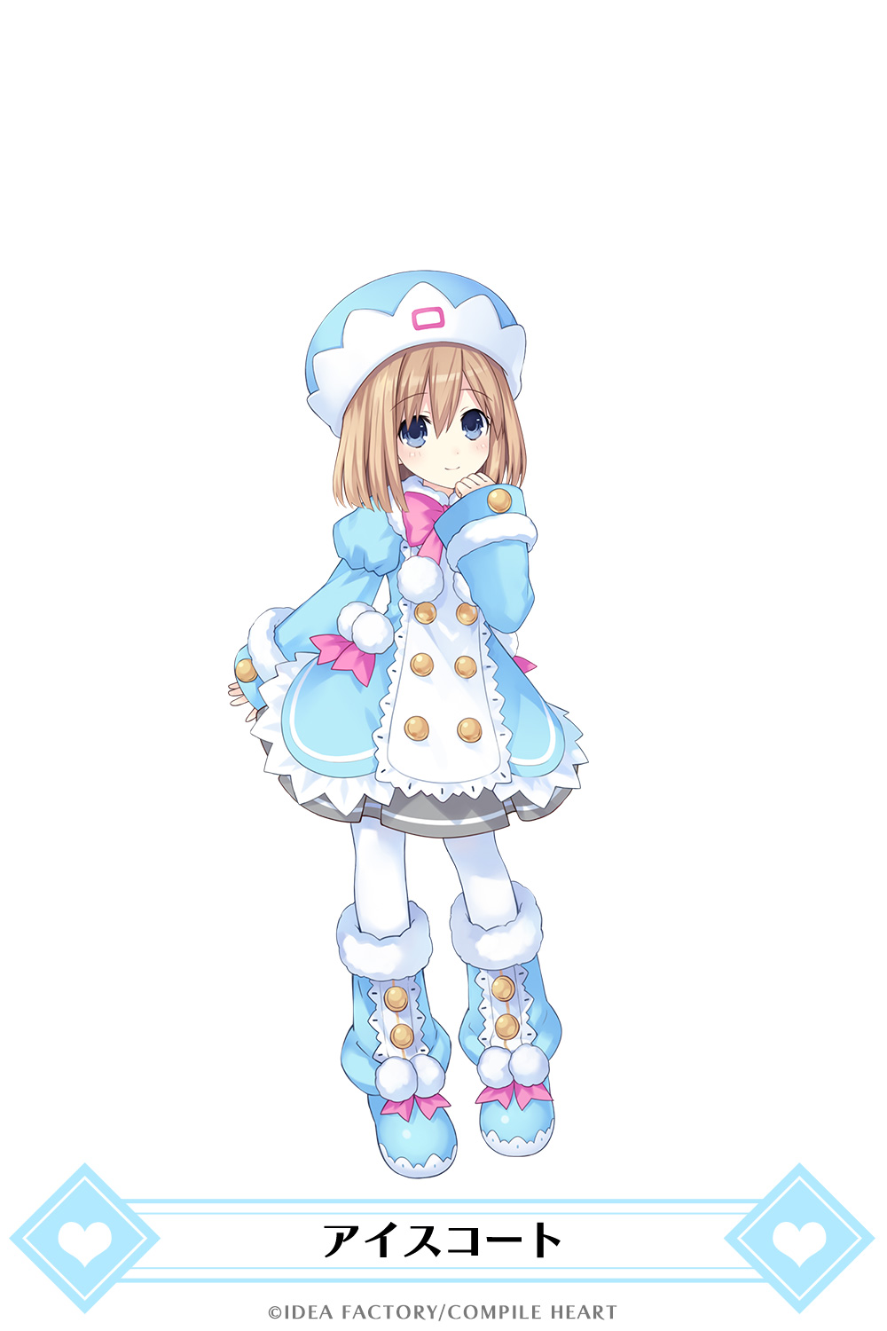 Nepgear - Uni - Rom - Ram page 2 full