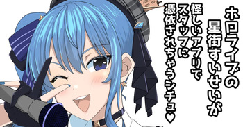 Hyouik 2026-02 cover