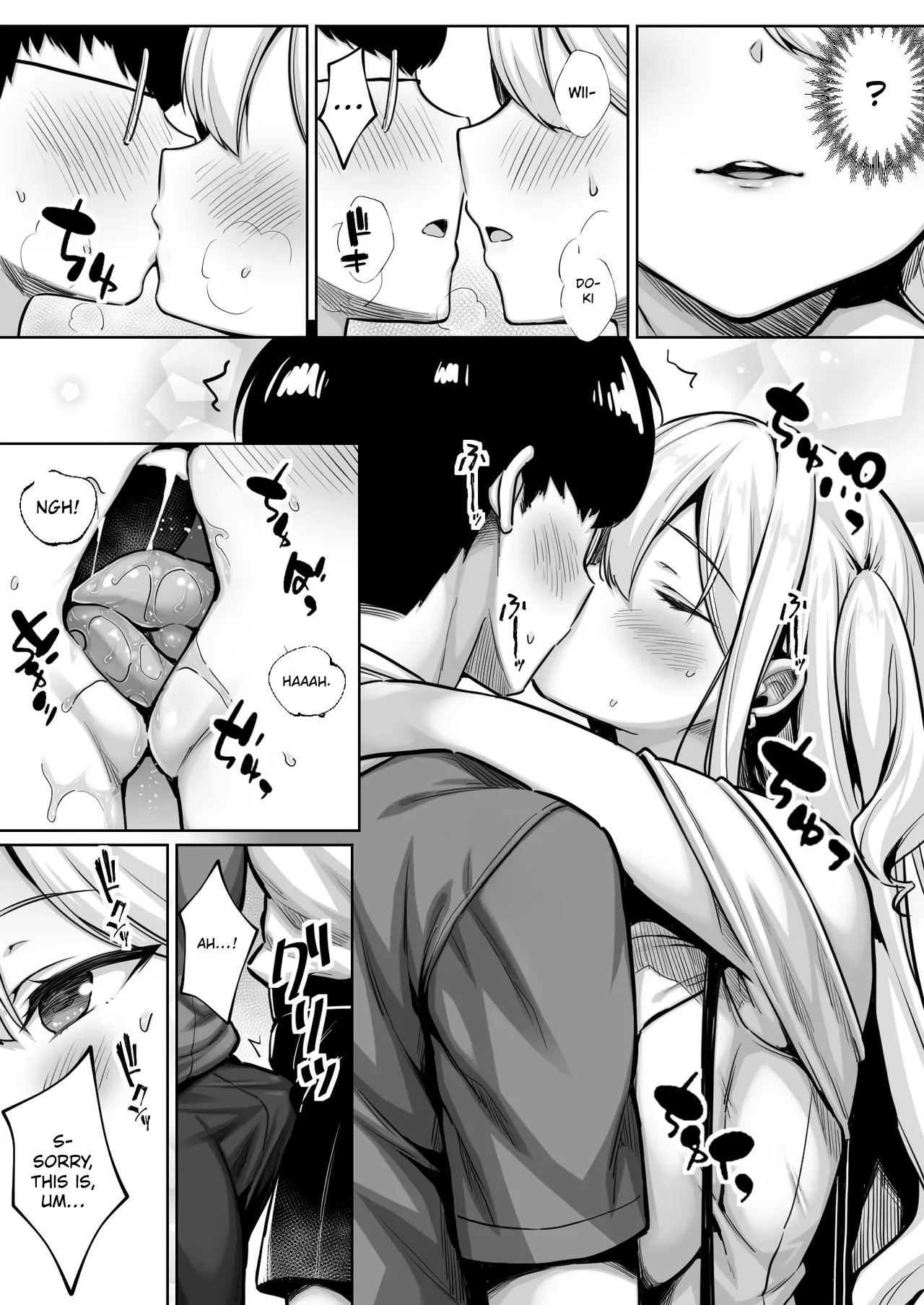 The Story of How I, a Shy Guy, Became the Boyfriend of a Pure, Outgoing Girl and Had Our First Intimate Moment page 10 full