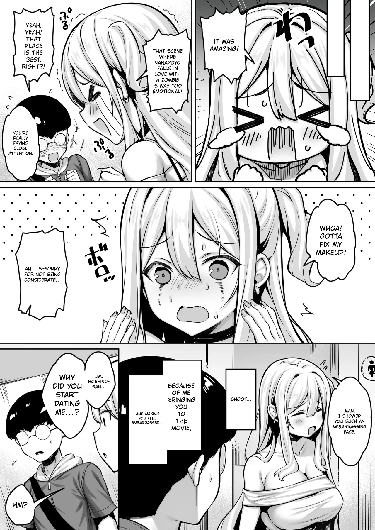 The Story of How I, a Shy Guy, Became the Boyfriend of a Pure, Outgoing Girl and Had Our First Intimate Moment page 7 full
