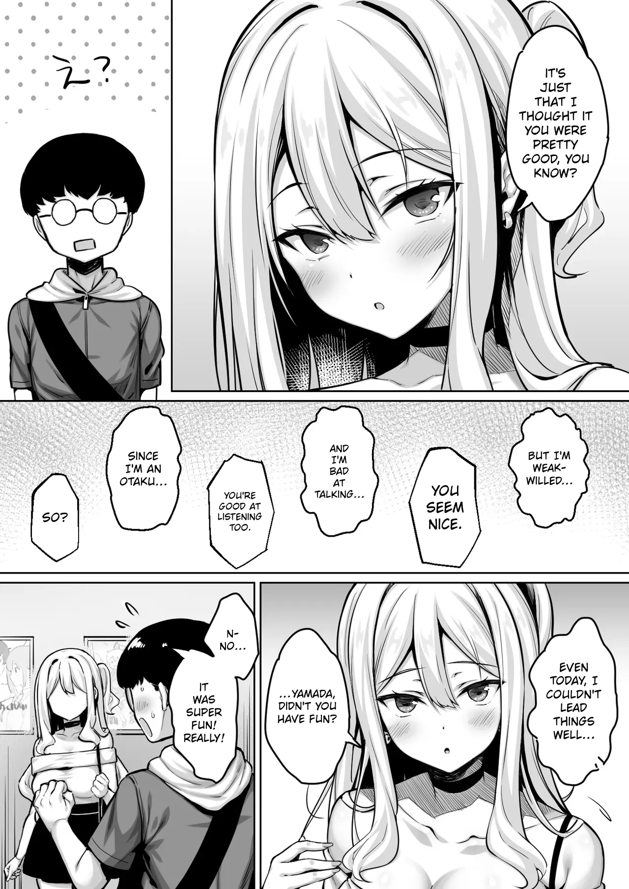 The Story of How I, a Shy Guy, Became the Boyfriend of a Pure, Outgoing Girl and Had Our First Intimate Moment page 8 full