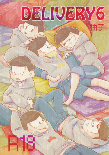 DELIVERY6 cover