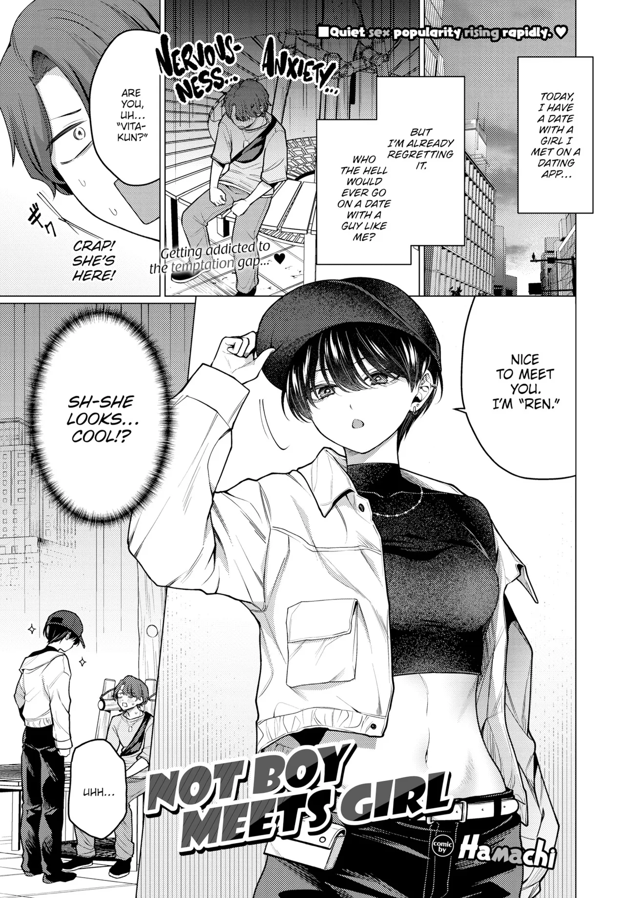 Not Boy Meets Girl page 1 full