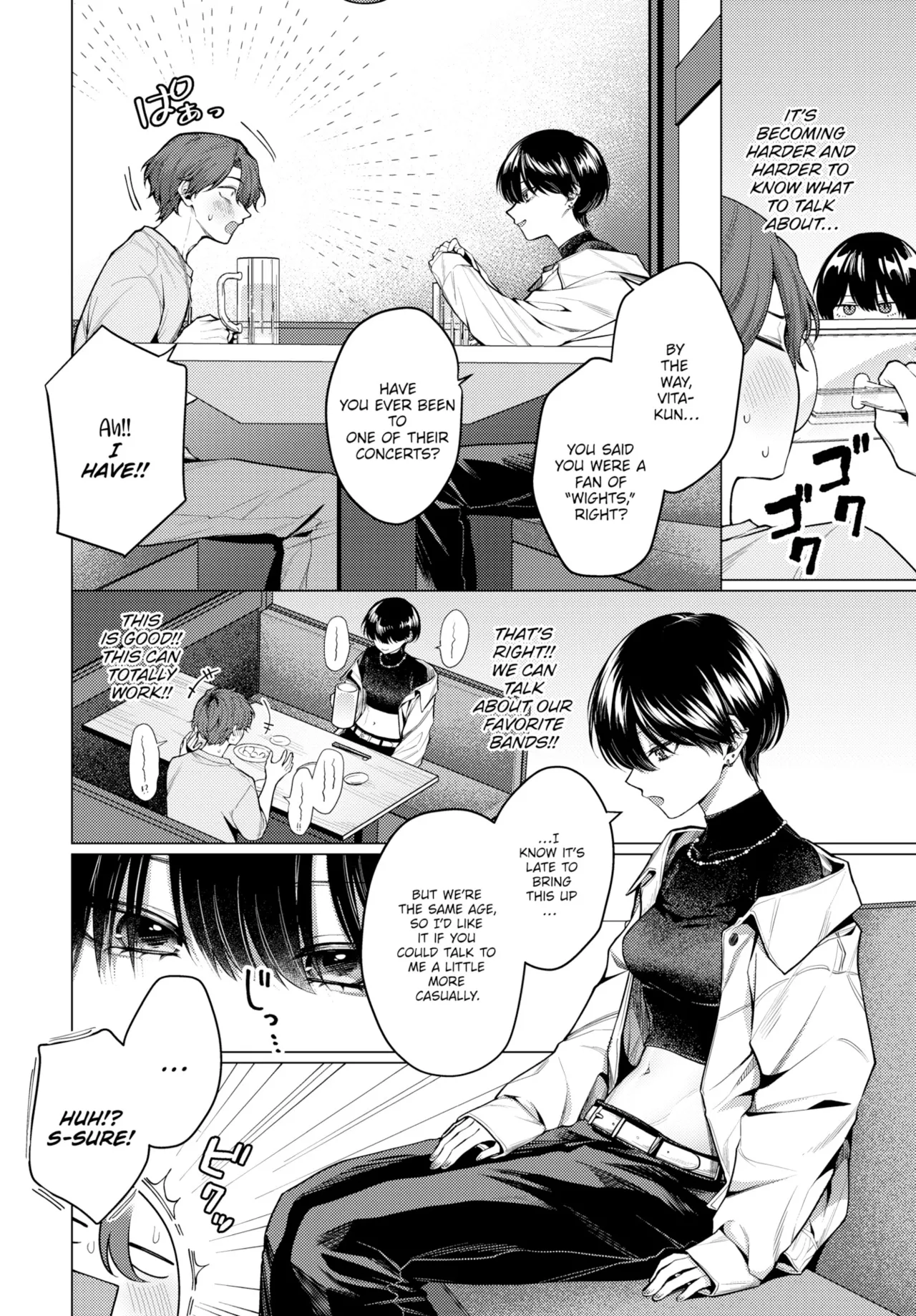 Not Boy Meets Girl page 4 full