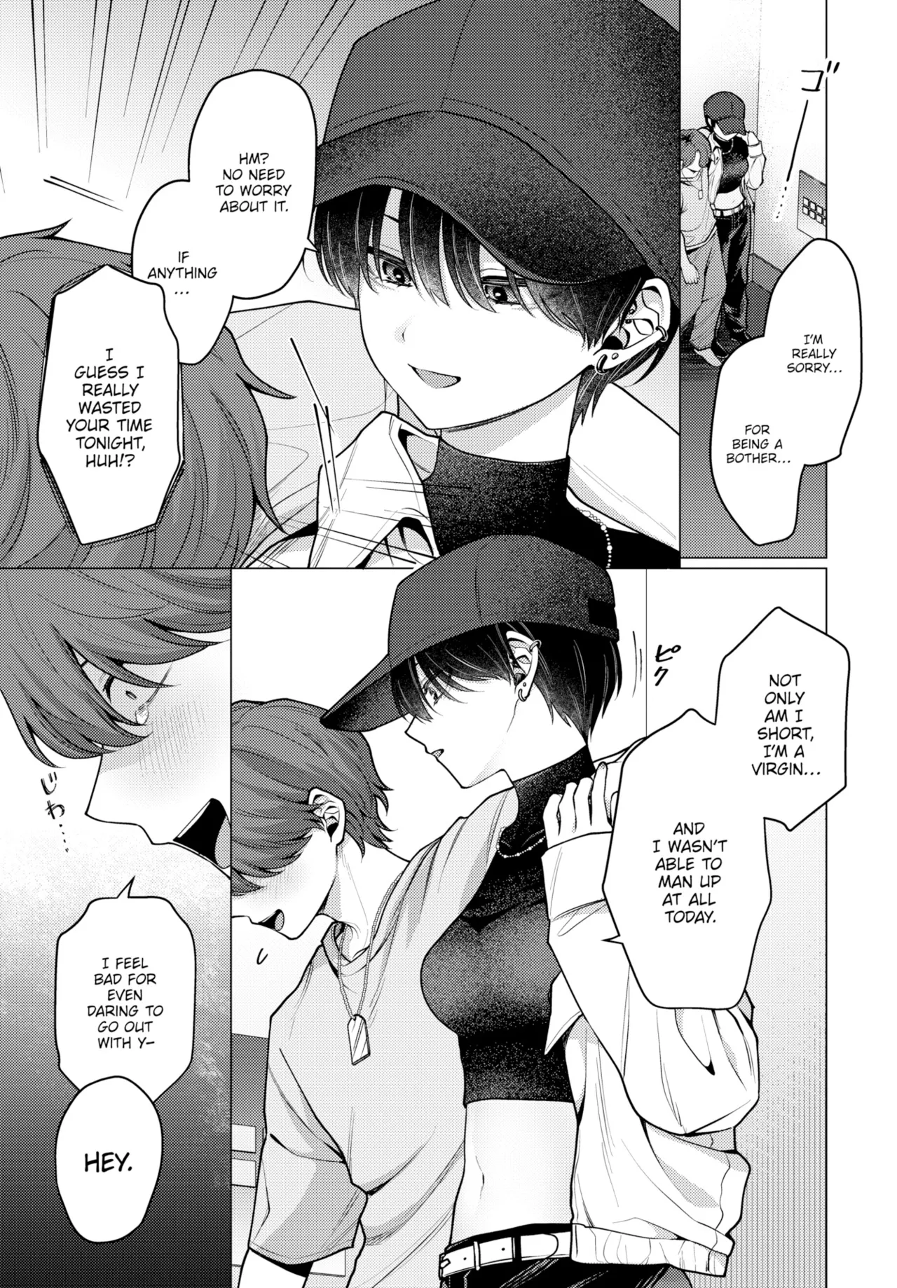 Not Boy Meets Girl page 7 full