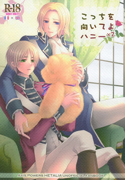 Kocchi wo Muiteyo Honey x2