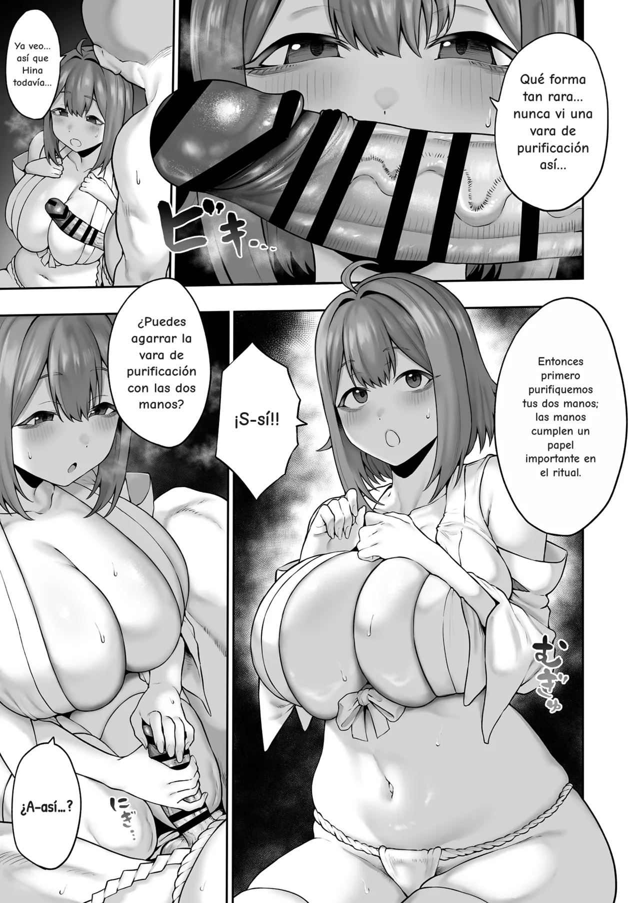 Muchi Muchi Tennen Joshidaisei no Dosukebe Jorei Taikenroku | Crónica del cochino exorcismo de una universitaria ingenua, tetona y despistada page 10 full