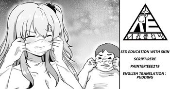 Sex education with Skin cover