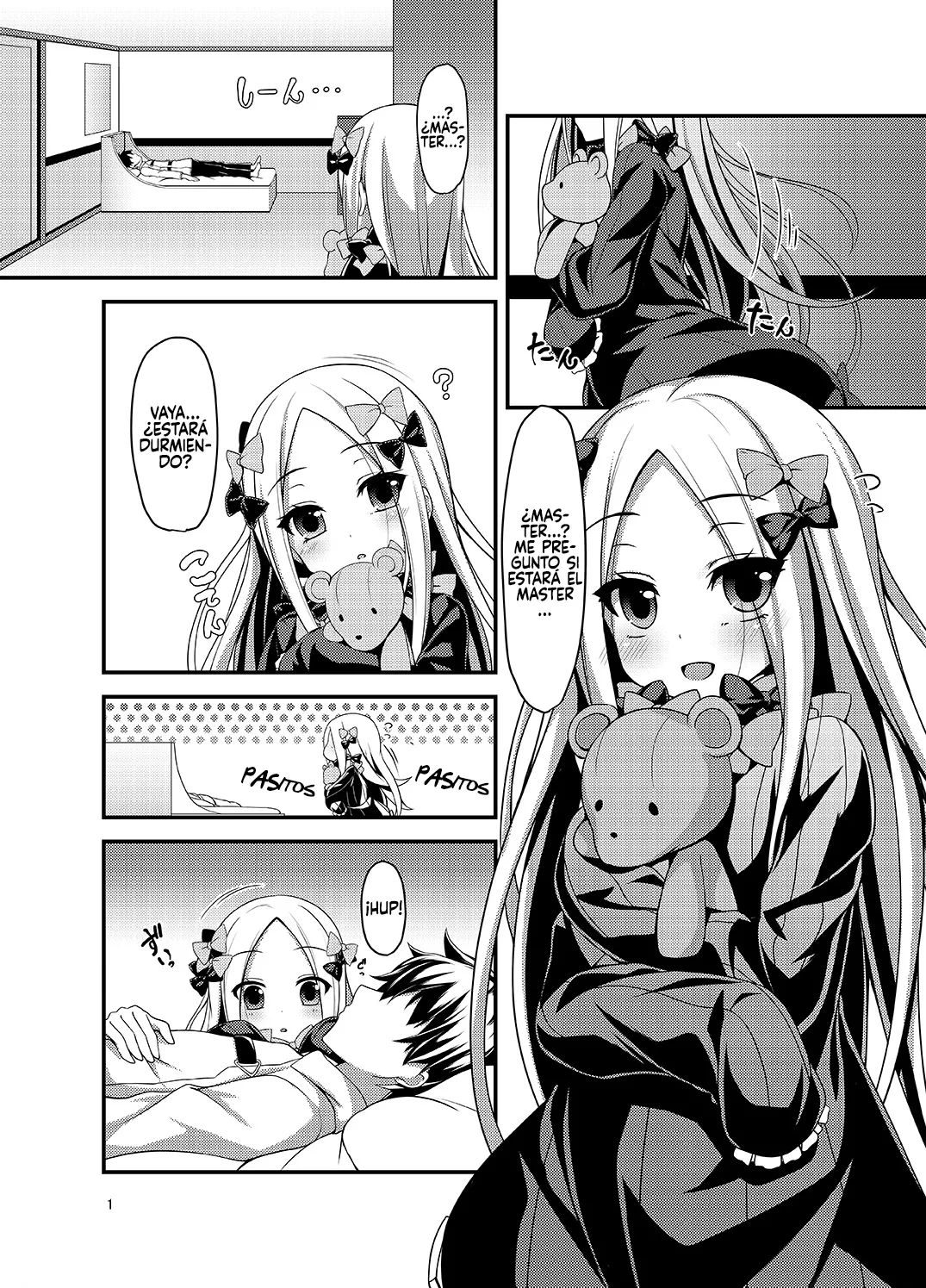 likowaruiko page 3 full