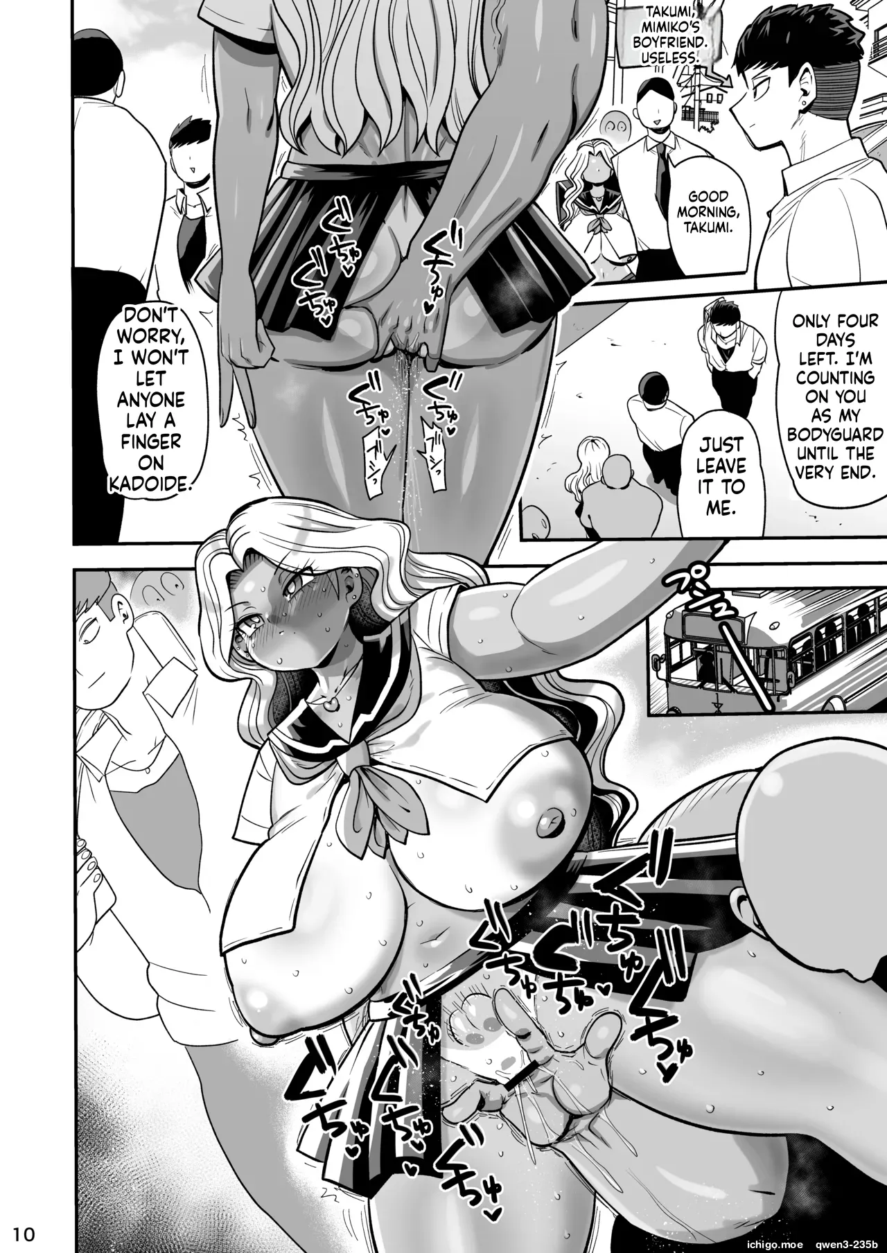 Sono  1-shuukan, Teikou Shite wa Ikenai. page 9 full