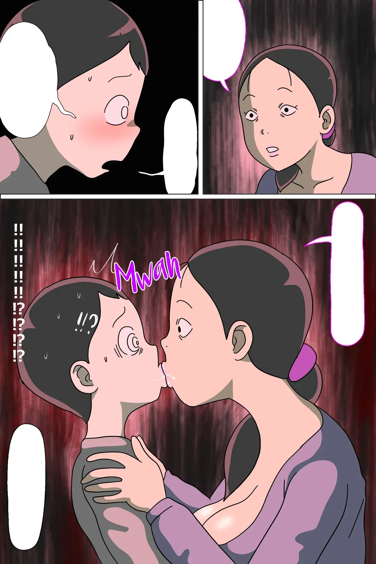 Tsubo Mama. Sukebe Gurui | Mi Madre, Sometida por el Jarrón de la Lujuria page 7 full