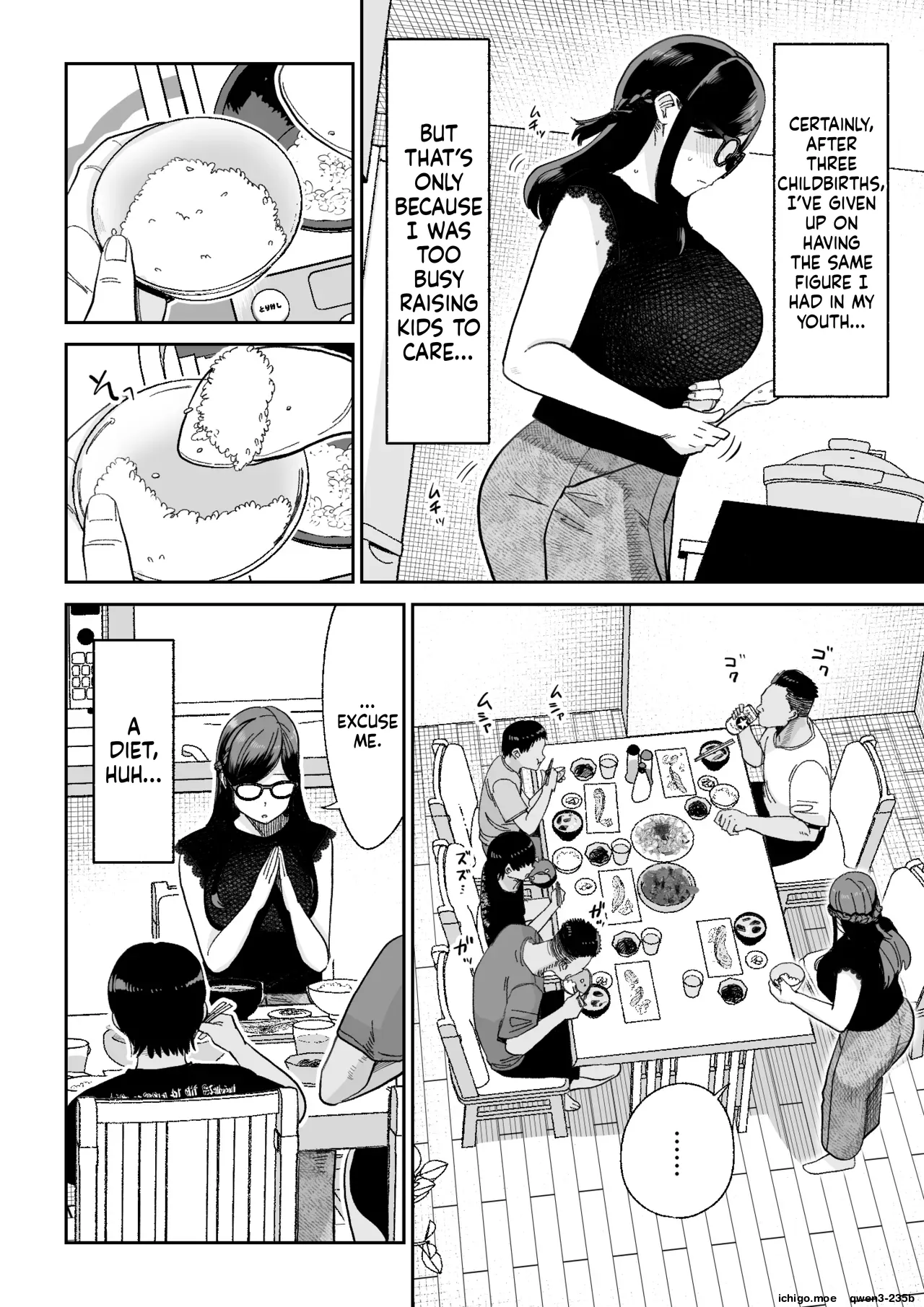 Ma Mama Kari Ri 2-gen Mahou Shoujo no Mama, Aku Ochi Shokushu Kousetsu page 8 full