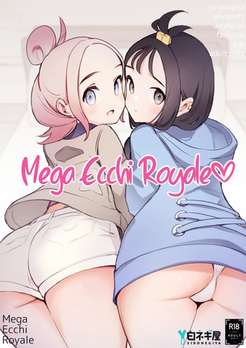 Mega Ecchi Royale  | Mega Ecchi Royale cover