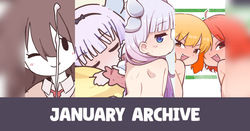 Orenjipiiru - 2026/01 Archive