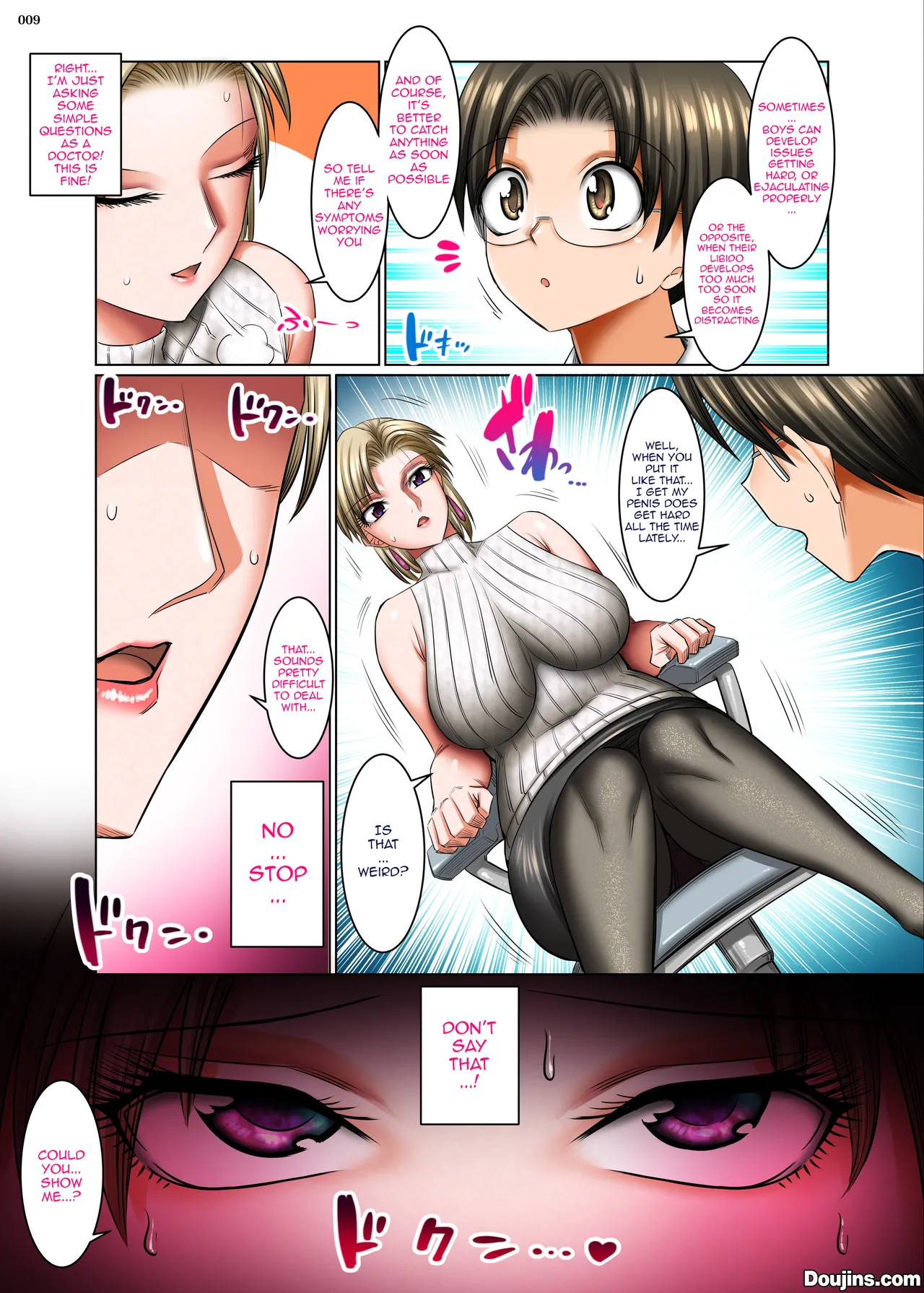 Hitozuma Goroshi no Magan 2 Mura no Shinryoujo no Joi_ Oda Yaya  no Baai / Housewife-Killing Demon Eye 2 - Case of Oda Yaya , The Female Doctor At The Village Clinic page 9 full