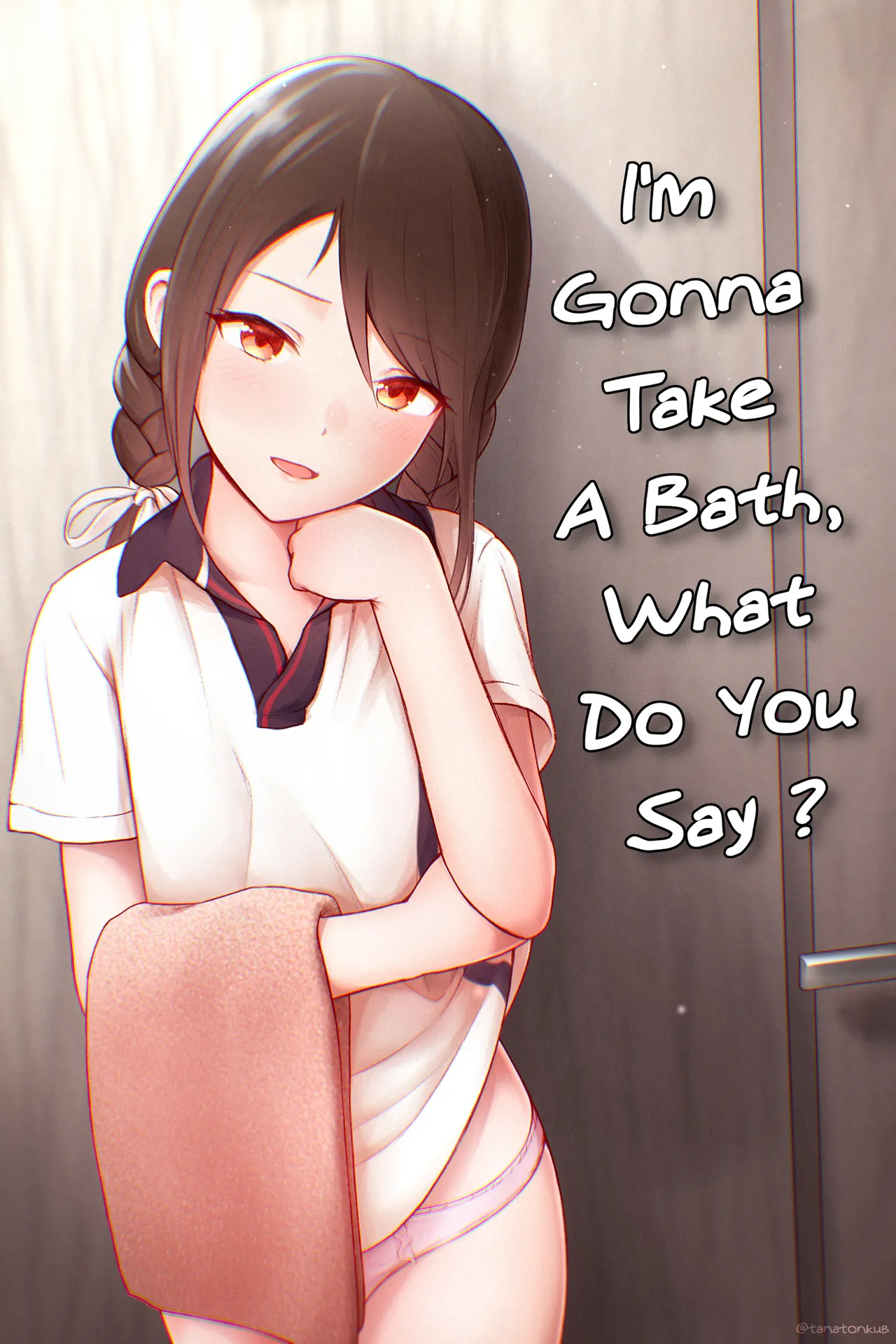 I'm Gonna Take a Bath! page 1 full
