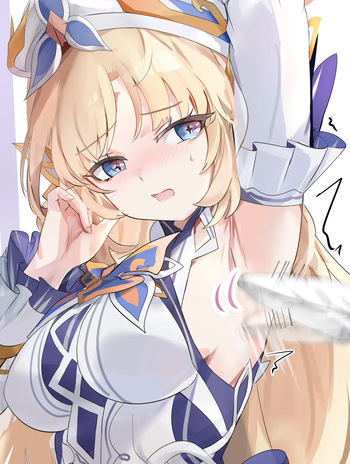 とーます cover