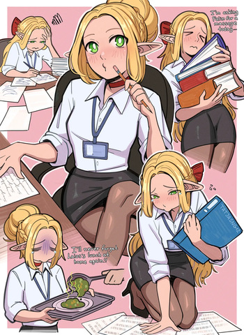 Office Elf Wife cover