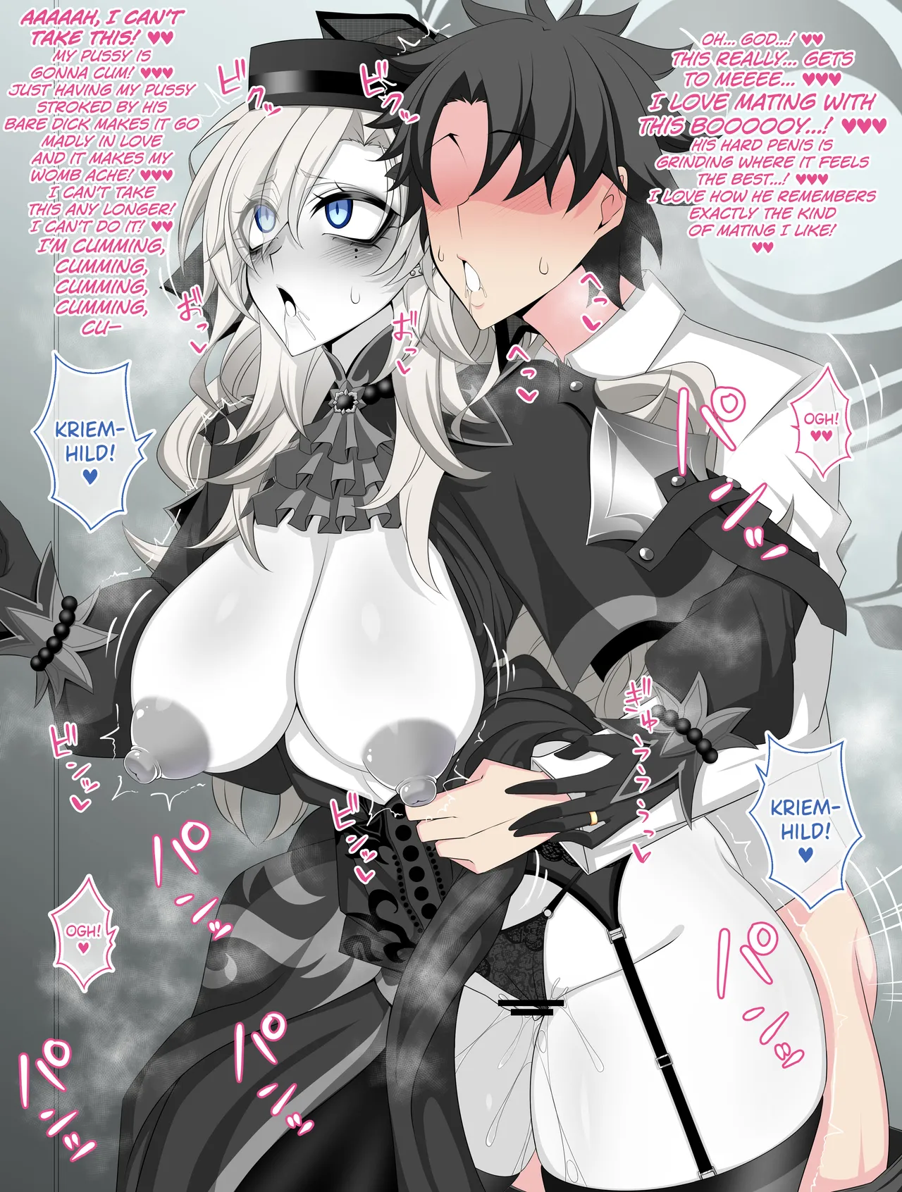 『Kriemhild and Pure Love NTR Cheating Erotica Secretly Frustrated Mating in the Hallway♥』 page 5 full