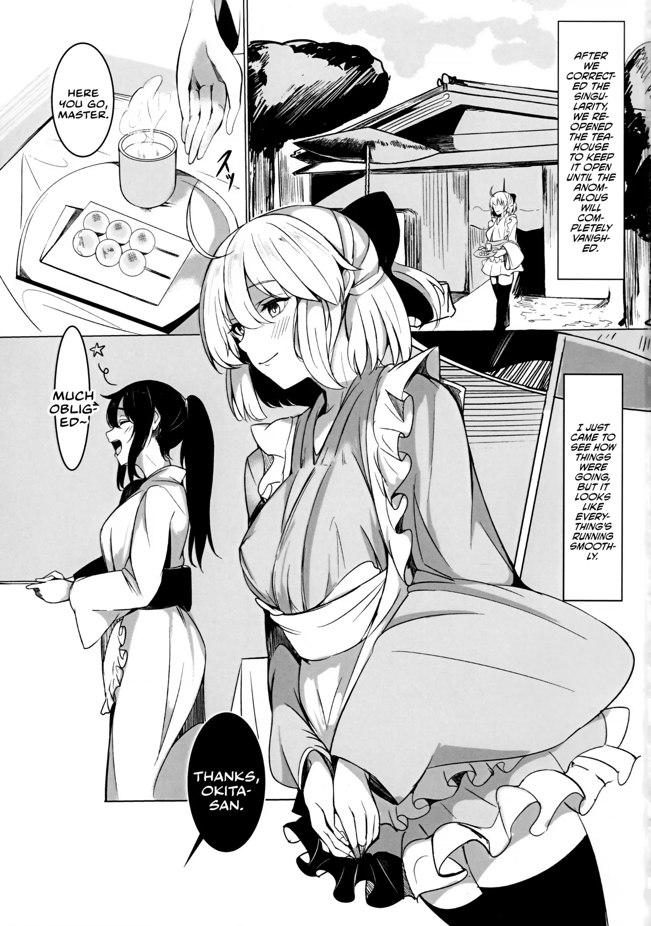 Chaya no Gokyuukei | Break Time at the Teahouse page 2 full