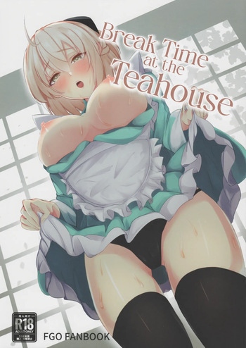 Chaya no Gokyuukei | Break Time at the Teahouse cover