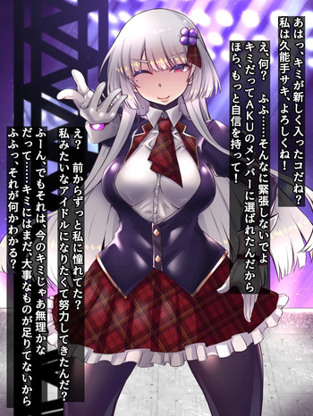 Mahouya  Idol Conditions cover
